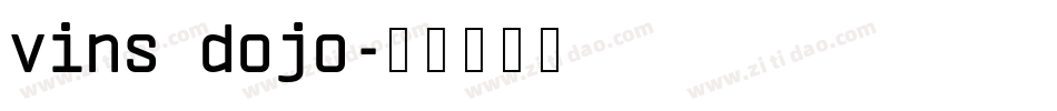 vins dojo字体转换